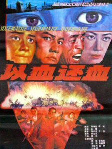 深爱五月开心网亚洲综合